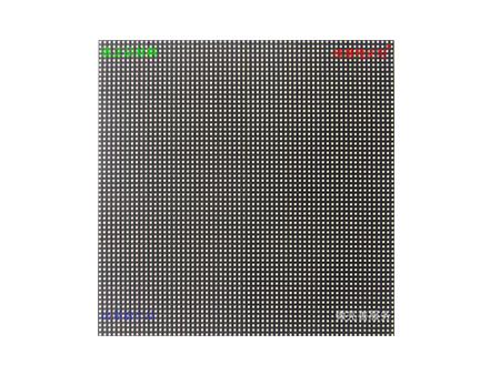 戶外P2.5-SMD1415-16S