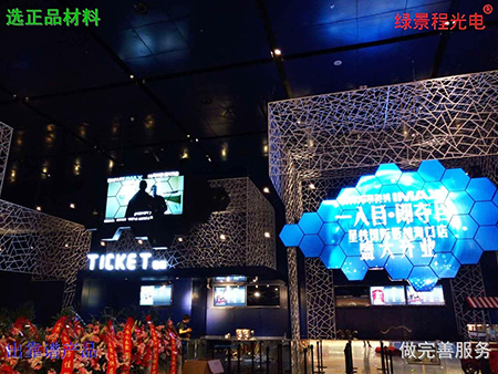 P5 320X320mm六邊形拼屏 海南?？谛禽W影院