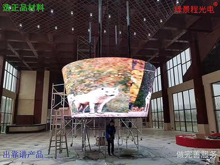 P5 45平方圓臺(tái)形屏 江西上饒龜峰旅游景點(diǎn)