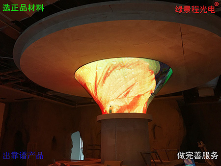 P5 11平方喇叭屏 西藏拉薩藏游廣場(chǎng)