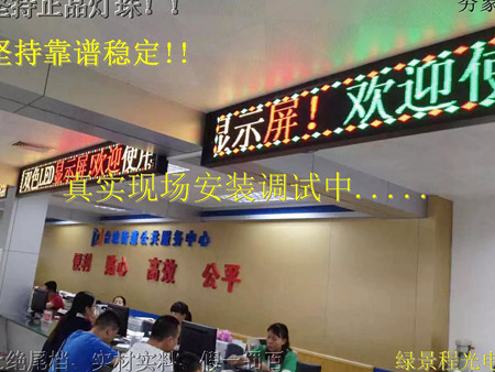 江門臺(tái)山臺(tái)城街道辦