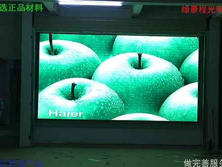 江門臺山幼兒園