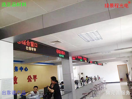 江門臺山臺城大江鎮(zhèn)政府