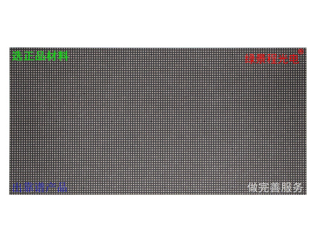 室內(nèi)P2.5-SMD2020-32S