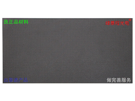 室內(nèi)P1.667-SMD1212-48S