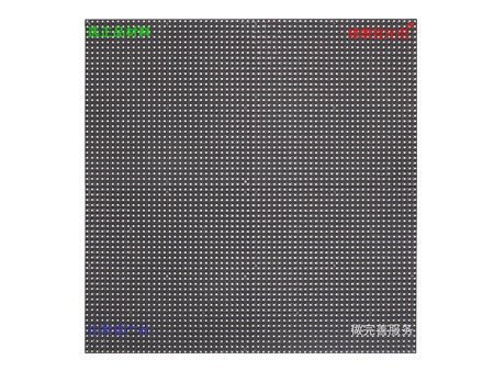 室內(nèi)P4.81-SMD2020-13S