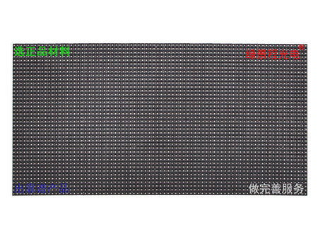 室內(nèi)P4-SMD2020-20S