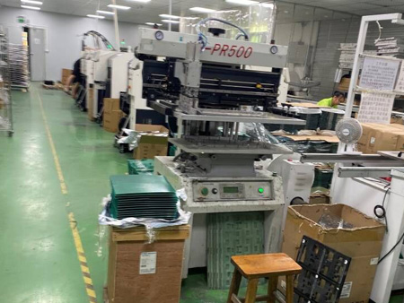 生產(chǎn)車(chē)間