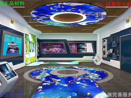 智慧城市展館 光、燈、顯組成創(chuàng)意佳品