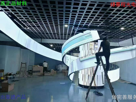 飄帶顯示屏客戶案例